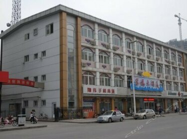 Julong Hotel - Tianjin