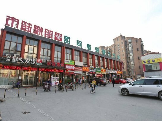 Junhan Zhixing Express Hostel
