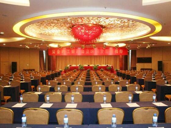 King Hall Hotel Tianjin - Photo3