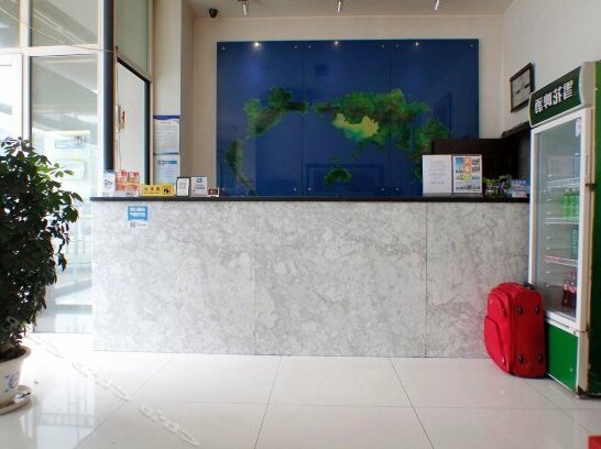 Kuanting Business Hotel - Photo4