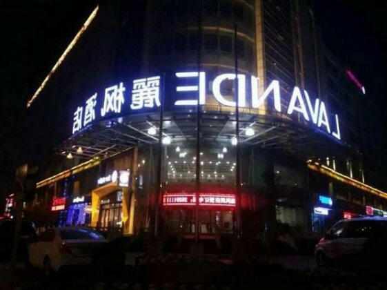 Lavande Hotel Tianjin Development Zone Financial Street Branch - Photo2