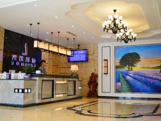 Lavande Hotel Tianjin Xihu Road Branch - Photo2