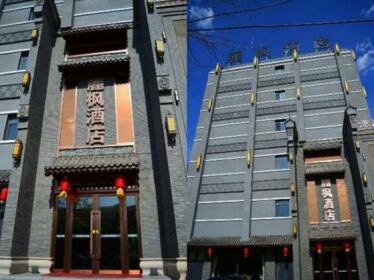 Lavande Hotel Tianjin Xihu Road Branch