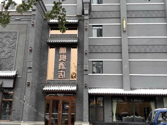 Lavande Hotel Tianjin Xihu Street