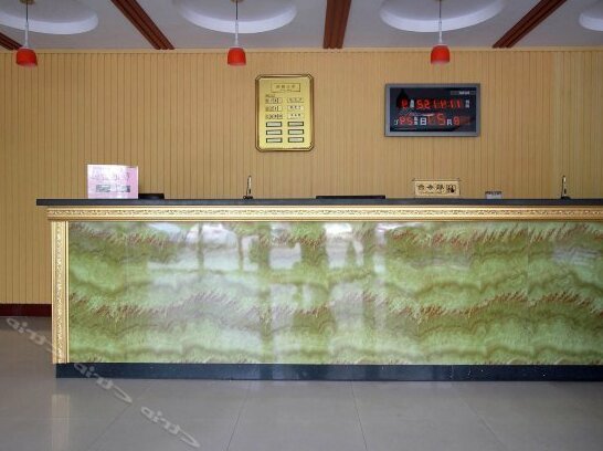 Li Jing Express Hotel - Photo3