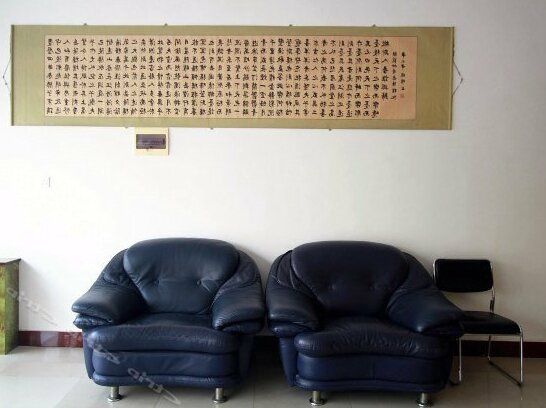 Li Jing Express Hotel - Photo5