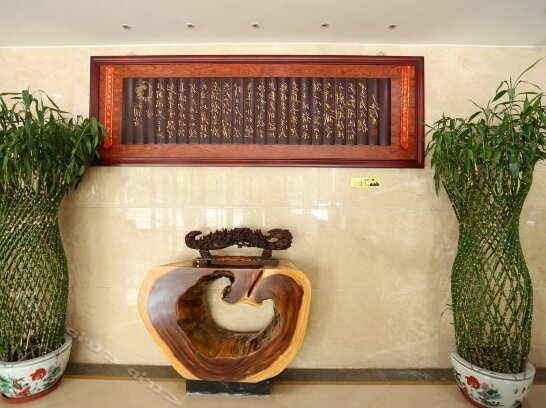 Lidu Hotel Tianjin - Photo3