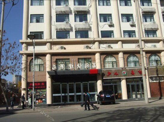 Liyuan Express Hotel