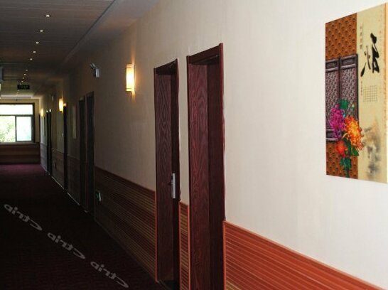 Long Xi Sheng Hotel - Photo2