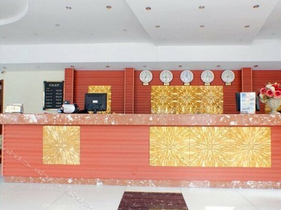 Long Xi Sheng Hotel - Photo4