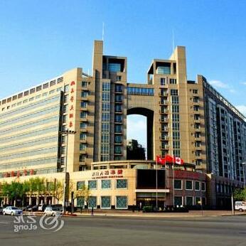 Mayfair Hotel Tianjin