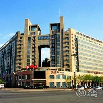 Mayfair Hotel Tianjin