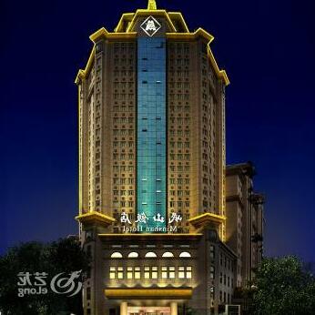 Minshan Hotel Tianjin - Photo2