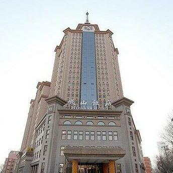 Minshan Hotel Tianjin
