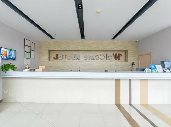 Mo Tai Tianjin Development Zone Wuqing Shop - Photo3