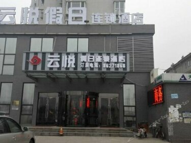 Motel 168 Tianjin Xinyibai Avenue Branch