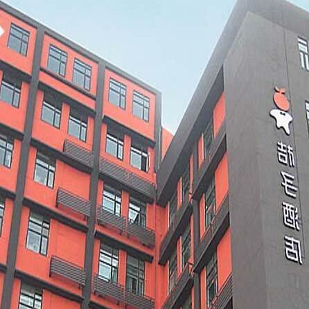 Orange Hotel Tianjin Beianqiao