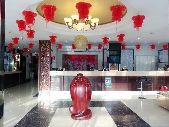 Pai Hotel Tianjin Baidi Road Zhuang Palace Of A Prince - Photo4
