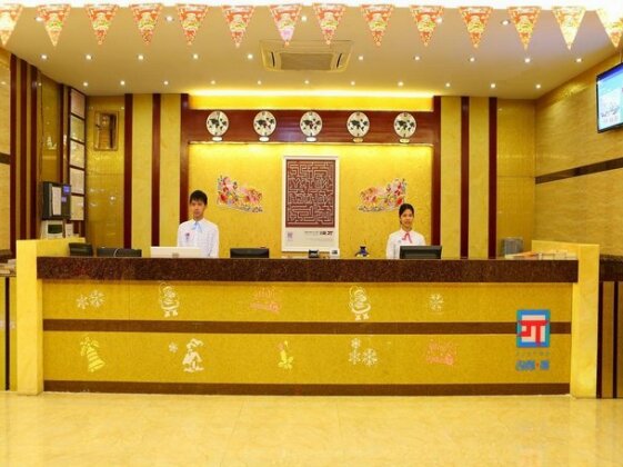 Pai Hotel Tianjin Zijingshan Road Pingle Hote Tianjin Zijing Shan Road - Photo3
