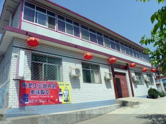 Panshan Hongda Farmhouse