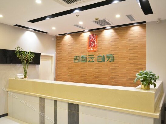 Pebble Motel Tianjin Youyi Road Meijiang Conference Exhibition Center - Photo3