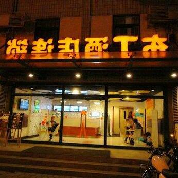 Pod Inns Tianjin Binjiang Avenue Business Street - Photo4