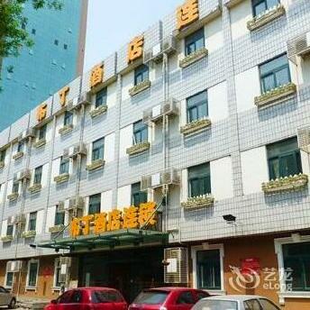 Pod Inns Tianjin Binjiang Avenue Business Street