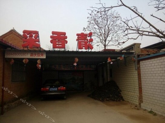 Qingxiangcai Farmhouse