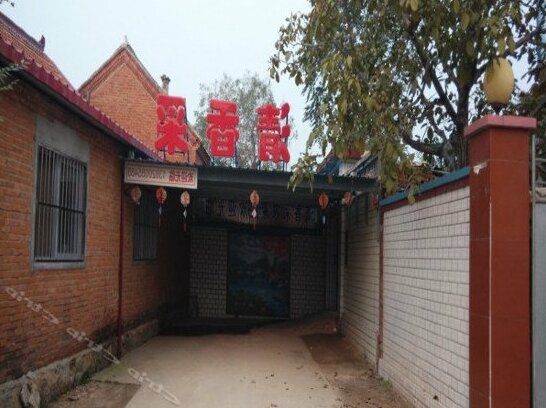 Qingxiangcai Farmhouse - Photo3