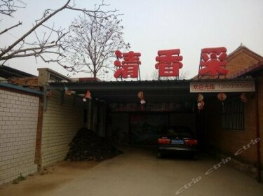 Qingxiangcai Farmhouse