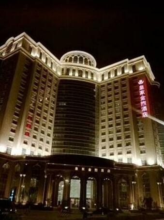 Royal Tulip Hotel Tianjin