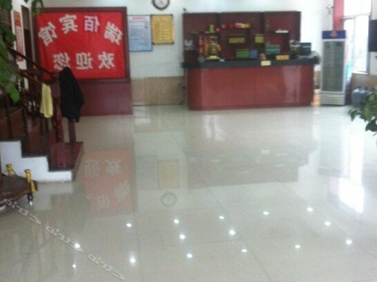 Ruibai Hotel - Photo4