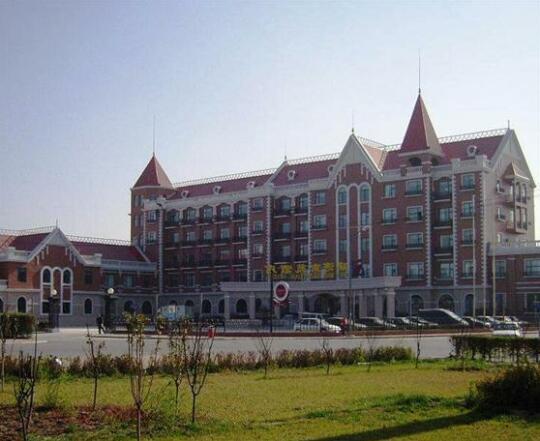 Ruiwan Nanyuan Hotel Tianjin