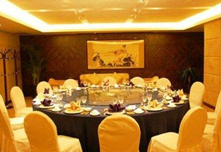 Ruiwan Nanyuan Hotel Tianjin - Photo2