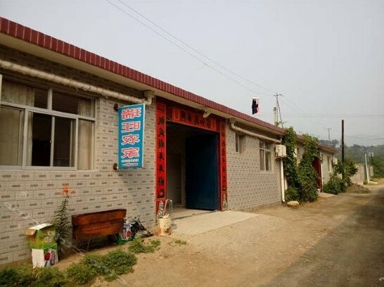 Ruiwang Hostel