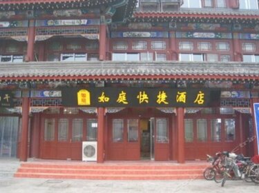 Ruting Express Hotel Yangliuqing
