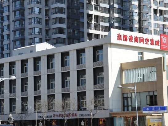 Ruyi Business Hotel Tianjin
