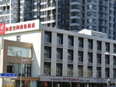 Ruyi Business Hotel Tianjin