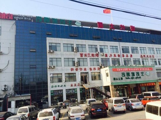 Shenghuopai Hotel Tianjin Dongli Development Zone