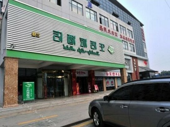 Shenghuopai Hotel Tianjin Dongli Development Zone - Photo2