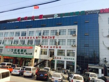 Shenghuopai Hotel Tianjin Dongli Development Zone