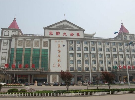 Shengyun Hotel