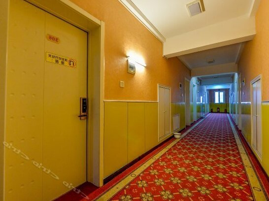 Shuang Xi Express Hotel - Photo2