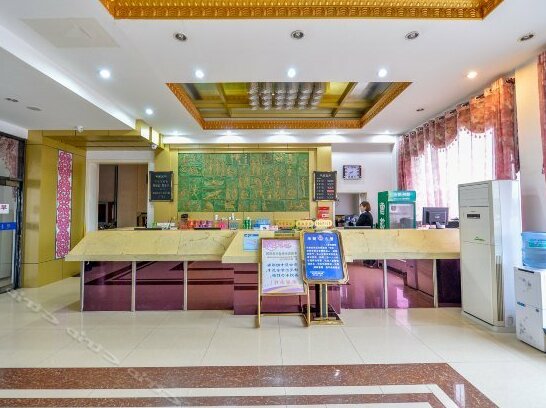 Shuang Xi Express Hotel - Photo4