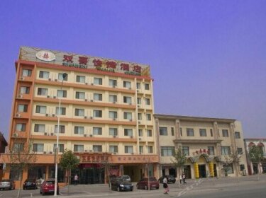 Shuang Xi Express Hotel