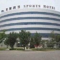 Sports Hotel