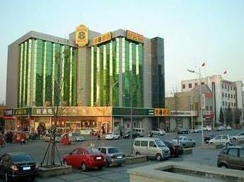 Super 8 Hotel Tianjing Wuqing Central Square