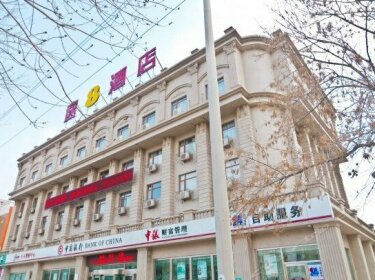 Super 8 Tianjin Binhai New District Dagang Yingbin Street
