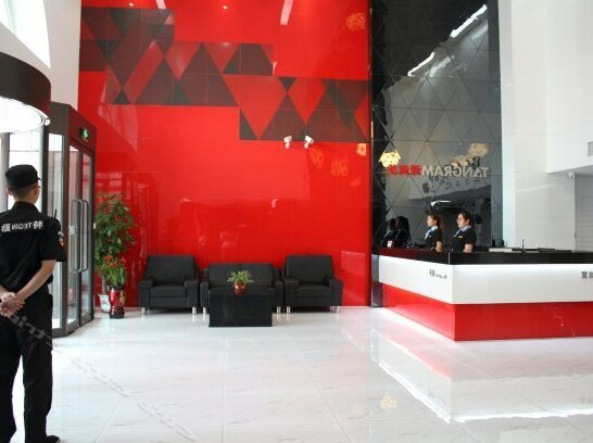 Tangram Yiwan Hotel - Photo3