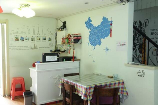 The 2nd Youth Hostel - Photo2